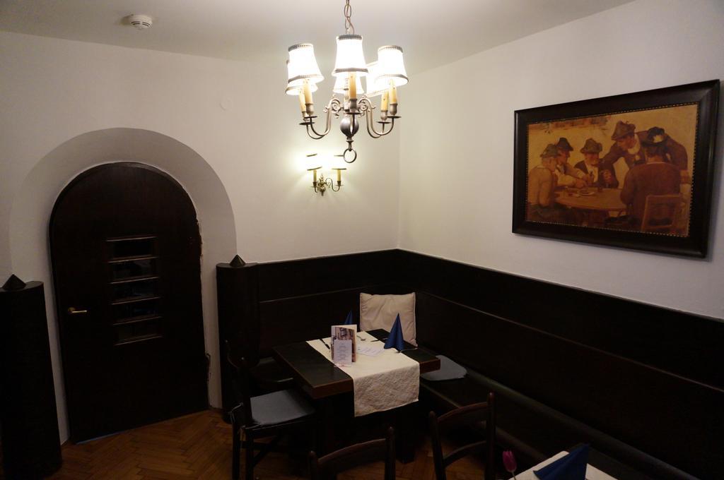 Hotel Happ Инсбрук Экстерьер фото